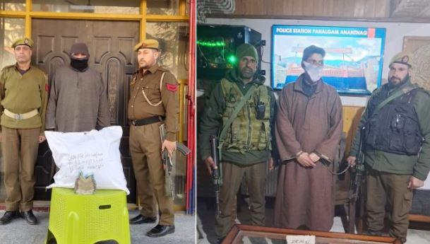 'जम्मू-कश्मीर पुलिस ने अनंतनाग में 10 किलोग्राम से अधिक चरस और नकदी जब्त की, दो गिरफ्तार | '